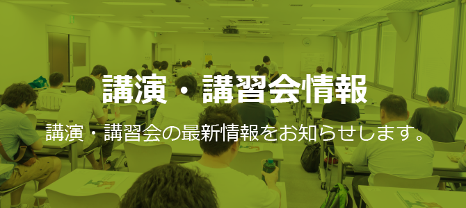 uEuK uEuK̍ŐVm点܂B